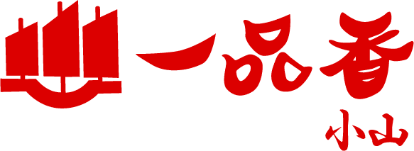 一品香 小山